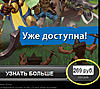     
: steam-02.jpg
: 1206
:	76.6 
ID:	10275